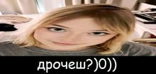 684x324