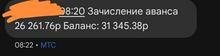 720x185