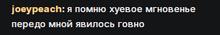 302x49