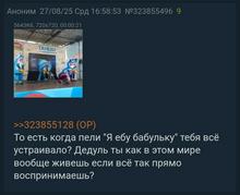 720x589