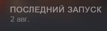 239x70