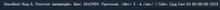 885x44