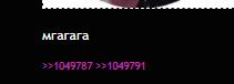 211x76
