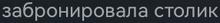286x31