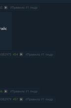 437x665