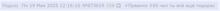 1186x62