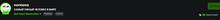 1192x110
