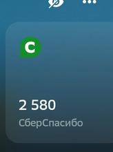 269x361