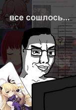 521x749