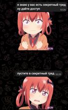 358x575